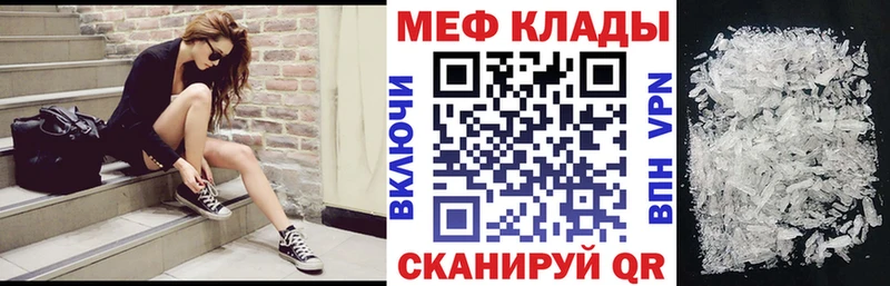 Виды наркотиков купить Козельск Галлюциногенные грибы Амфетамин Меф Гашиш Бошки Шишки Alpha-PVP