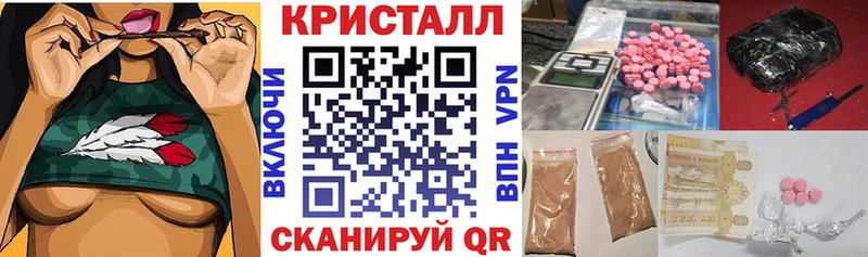 дарк нет формула  Козельск  АМФЕТАМИН 97% 