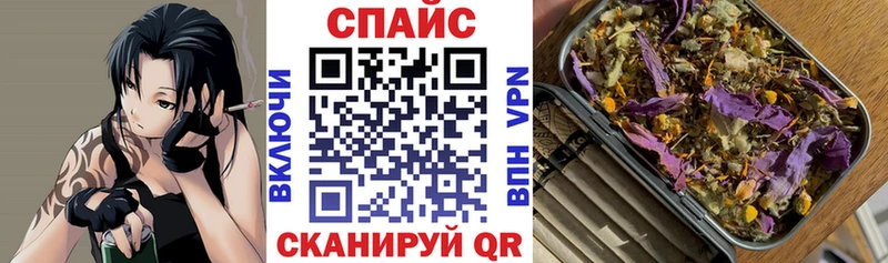 БУТИРАТ оксибутират  хочу наркоту  Козельск 