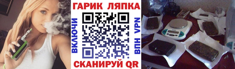 ГАШ Premium Козельск
