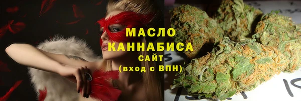 ГАЛЛЮЦИНОГЕННЫЕ ГРИБЫ Балабаново