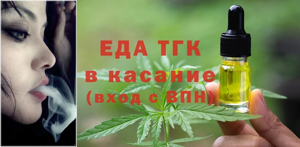 амфетамин Баксан