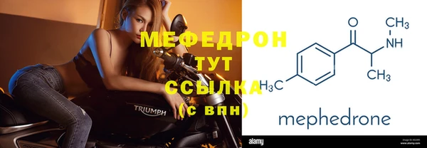 ГАЛЛЮЦИНОГЕННЫЕ ГРИБЫ Балабаново