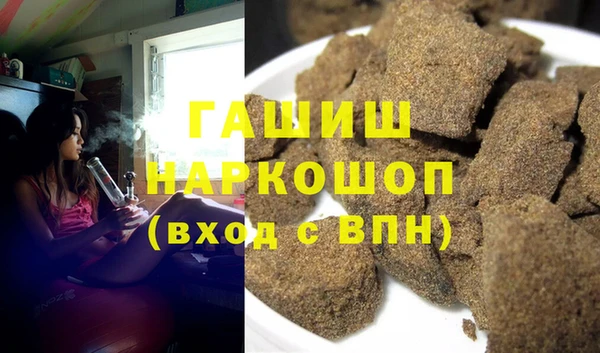 амфетамин Баксан
