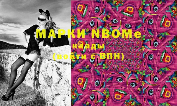амфетамин Баксан