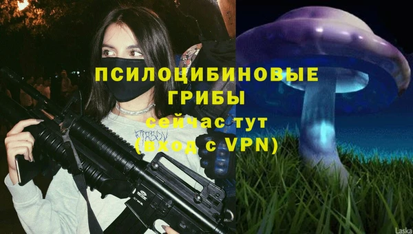 ALPHA-PVP Балахна