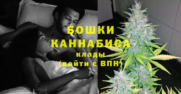 амфетамин Баксан
