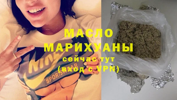 ГАЛЛЮЦИНОГЕННЫЕ ГРИБЫ Балабаново