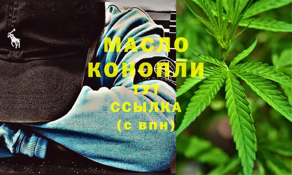 амфетамин Баксан