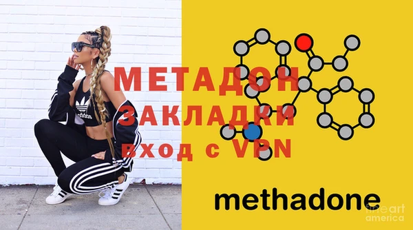 ГАЛЛЮЦИНОГЕННЫЕ ГРИБЫ Балабаново