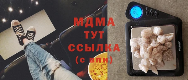 амфетамин Баксан