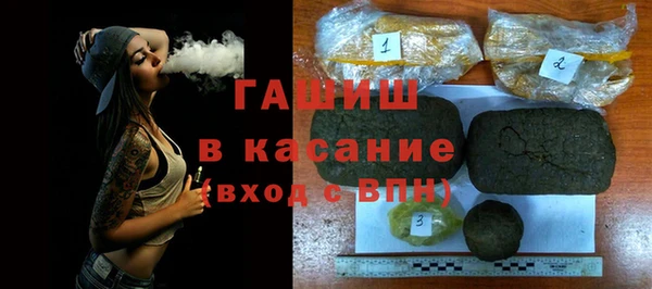 амфетамин Баксан