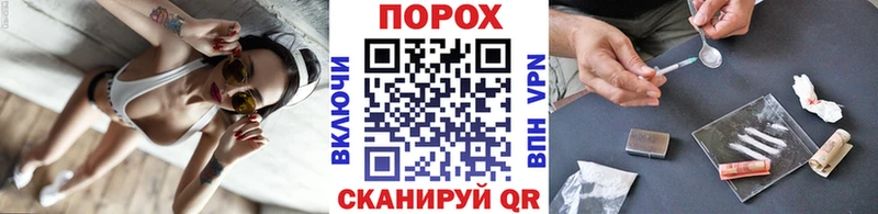 MEGA как зайти  Козельск  Метамфетамин Декстрометамфетамин 99.9% 