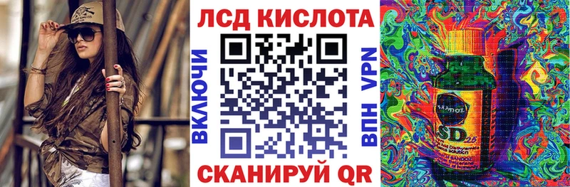 Марки N-bome 1,5мг  купить наркотик  Козельск 